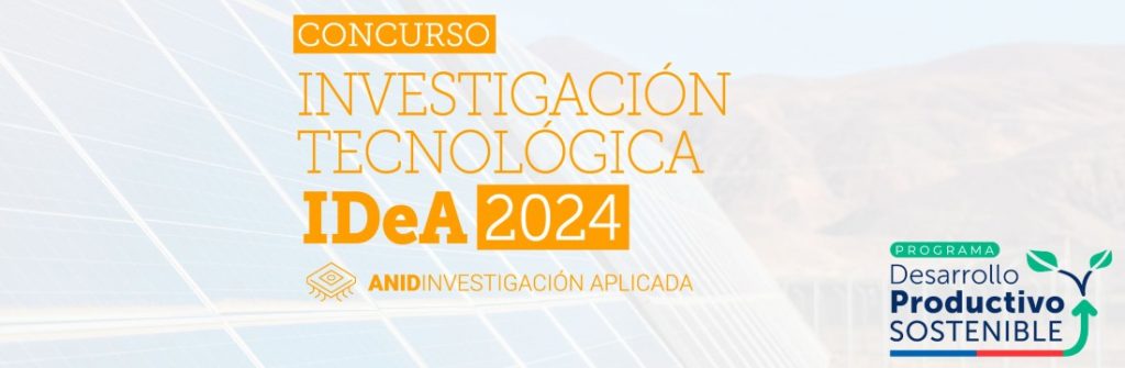 concurso idea 2024
