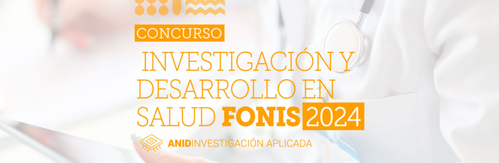 concurso fonis 2024