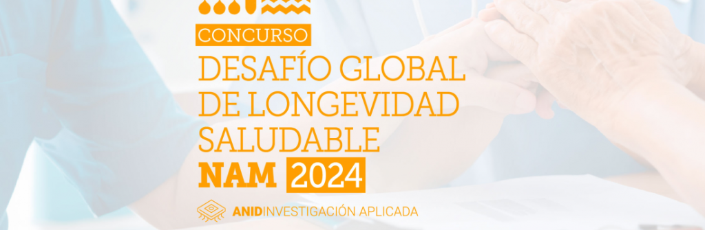 convocatoria desafío global
